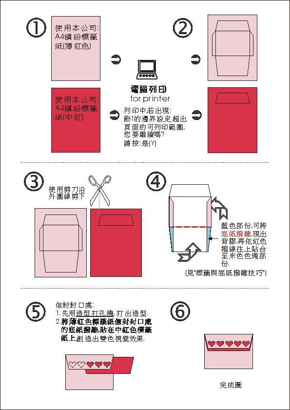 無標題文件