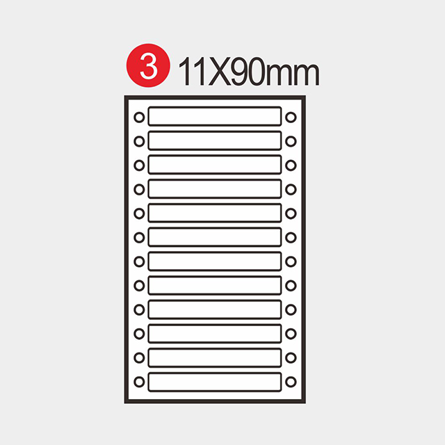1190 點陣式標籤