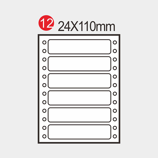 24110 點陣式標籤