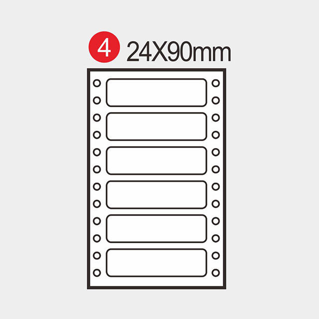 2490 點陣式標籤