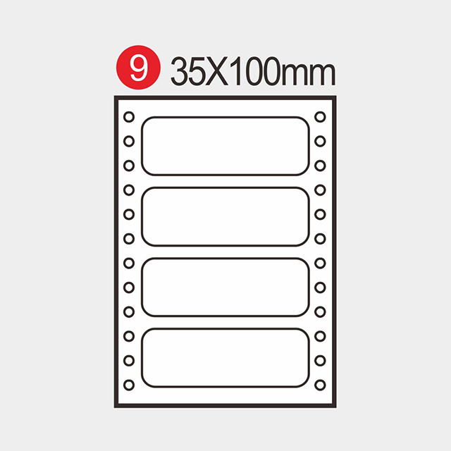 35100 點陣式標籤