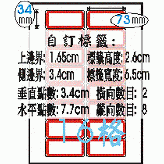 鶴屋 金鶴購下載 13 L4013