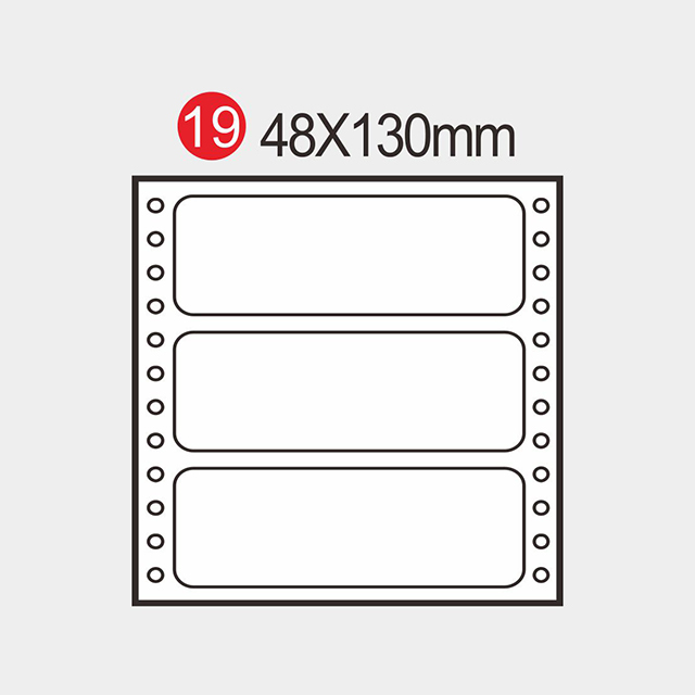 48130 點陣式標籤