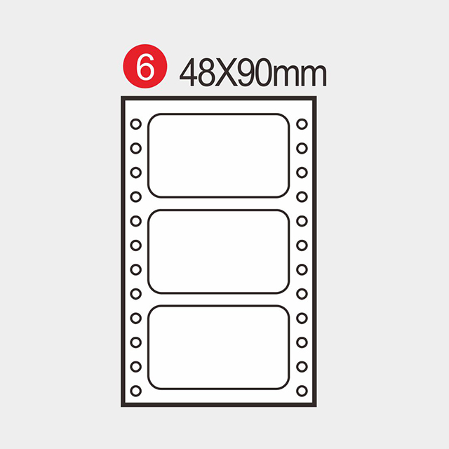 4890 點陣式標籤