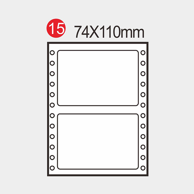 74110 點陣式標籤