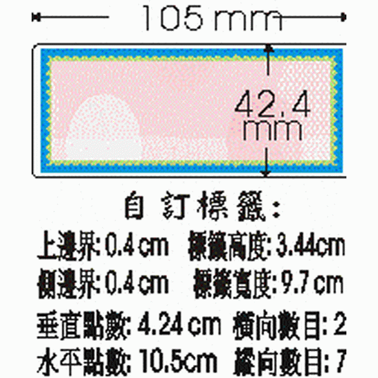 42105a 圓紋鋸框