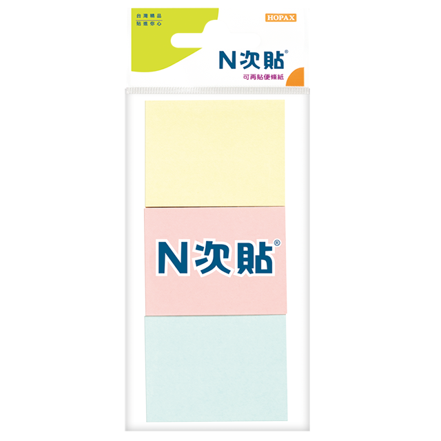 N次貼 標準型便條紙 粉紅+黃+藍 38x51mm, 300張x3本