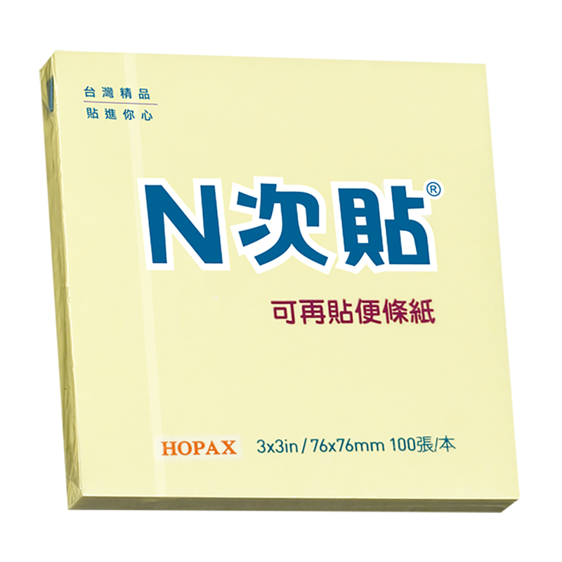 N次貼 標準型便條紙 76*76mm 100張/本 黃(12入)