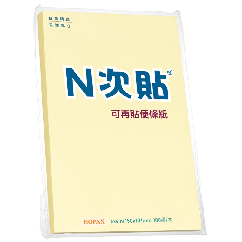 N次貼 標準型便條紙 152*101mm 100張/本 黃