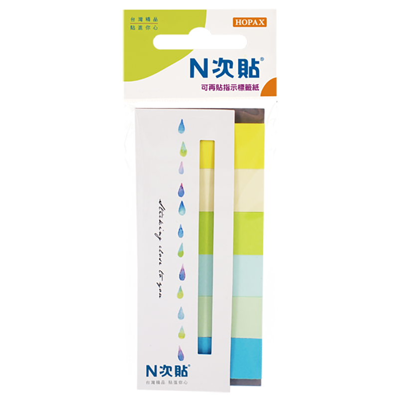 N次貼 指示標籤紙-夏日 /包 45x15mm 180張/6條/包